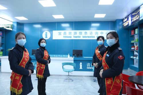 旧貌换新颜,宜昌旅游咨询中心 东站 完成改造升级